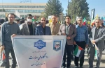 همگام با ملت شریف ایران:
حضور دانشگاهیان ملی مهارت واحد استانی کرمان در راهپیمایی یوم‌الله ۱۳ آبان 2