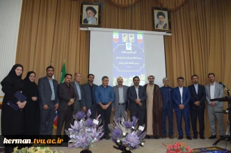 با حضور معاون فرهنگی و دانشجویی صورت گرفت؛
آیین تکریم رئیس پیشین و معارفه سرپرست جدید دانشگاه ملی مهارت، واحد استانی کردستان