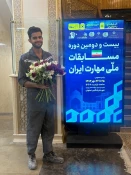 مدال‌آوری دانشجویان عمران دانشکده شهید چمران کرمان در بیست و دومین دوره مسابقات ملی مهارت ایران 4