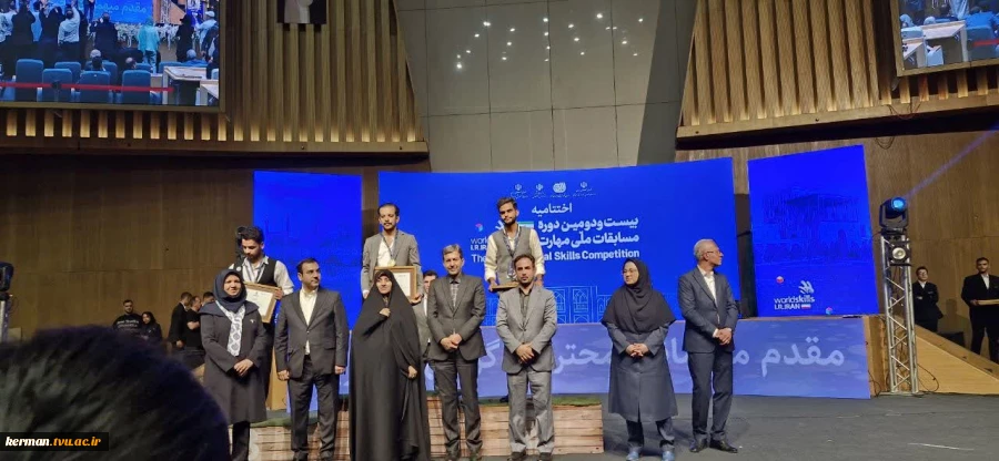 مدال‌آوری دانشجویان عمران دانشکده شهید چمران کرمان در بیست و دومین دوره مسابقات ملی مهارت ایران 6