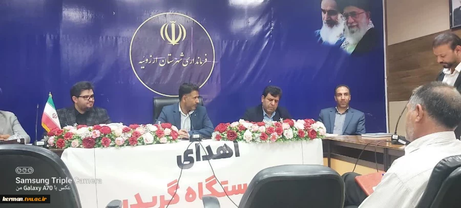 حضور رئیس دانشگاه ملی مهارت واحد استان کرمان در شورای اداری شهرستان ارزوئیه به منظور پیگیری امورات آموزشکده پسران ارزوئیه 3