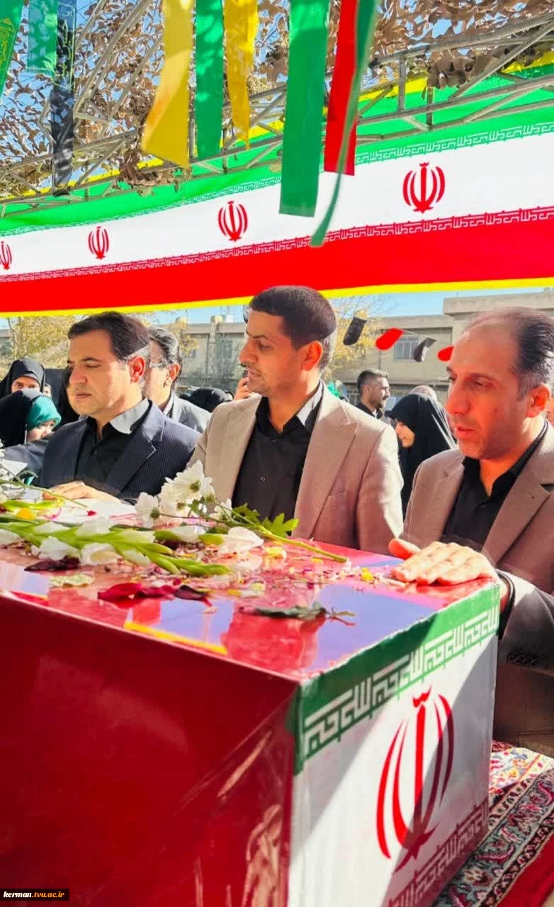 حضور پیکر مطهر شهید گمنام در آموزشکده دختران کرمان 3