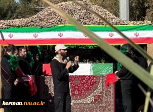 حضور پیکر مطهر شهید گمنام در آموزشکده دختران کرمان 5
