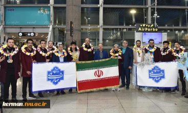 بازگشت پیروزمندانه تیم ملی مهارت شرکت کننده در مسابقات جهانی بریکس ۲۰۲۵ یکاترینبورگ روسیه به ایران سربلند