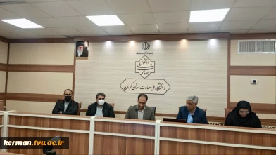 لزوم مشارکت فعال اعضای هیأت علمی دانشگاه ها و مراکز آموزش عالی  در تدوین قوانین و مقررات استاندارد بر اساس قانون تقویت و توسعه نظام استاندارد