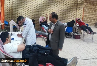 اهدای بیش از ۱۲ هزار cc خون دانشگاهیان دانشکده شهید چمران کرمان به بیماران نیازمند