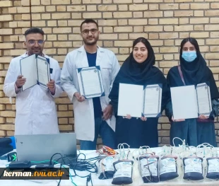 اهدای بیش از ۱۲ هزار cc خون دانشگاهیان دانشکده شهید چمران کرمان به بیماران نیازمند 8