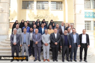 نشست تخصصی نمایندگان نظارت، ارزیابی و تضمین کیفیت دانشگاه ملی مهارت