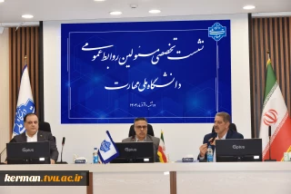 دکتر زمانی در نشست تخصصی مدیران روابط عمومی دانشگاه ملی مهارت:
آموزش‌های مهارتی حلقه مستحکم در زنجیره توسعه اقتصادی و اجتماعی کشور است.