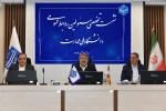 برای دومین سال متوالی:
کسب عنوان برتر روابط عمومی  واحد استانی کرمان در نشست تخصصی مسئولین روابط عمومی دانشگاه ملی مهارت 3