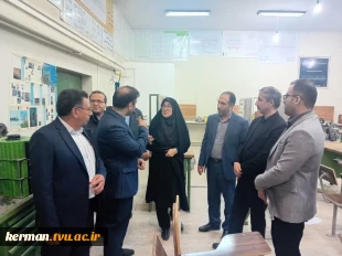 بازدید هیئت اعزامی سازمان مرکزی دانشگاه ملی مهارت از مراکز تابعه واحد استانی کرمان 2