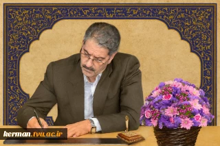 پیام تبریک رئیس دانشگاه ملی مهارت به مناسبت روز دانشجو