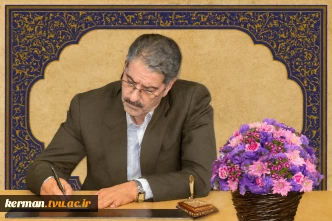 پیام تبریک رئیس دانشگاه ملی مهارت به مناسبت روز دانشجو