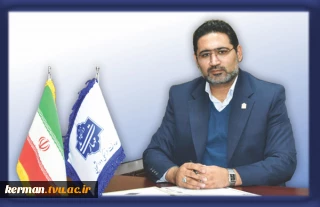 پیام معاون فرهنگی و دانشجویی دانشگاه ملی مهارت به مناسبت ۱۶ آذر روز دانشجو