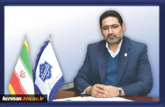 پیام معاون فرهنگی و دانشجویی دانشگاه ملی مهارت به مناسبت ۱۶ آذر روز دانشجو