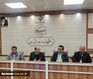 معاونت پژوهش و فناوری دانشگاه ملی مهارت واحد استانی کرمان: 
دانشگاه ملی مهارت واحد استانی کرمان با جذب ۷۱ درصد فارغ‌التحصیلان در بازار کار، در صدر کشور قرار گرفت. 2