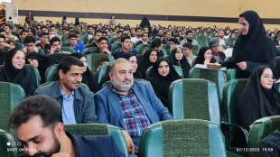 آئین بزرگداشت روز دانشجو در آموزشکده بم برگزار شد 2