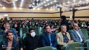 آئین بزرگداشت روز دانشجو در آموزشکده بم برگزار شد 2