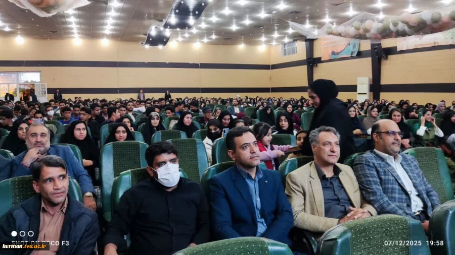 آئین بزرگداشت روز دانشجو در آموزشکده بم برگزار شد 2