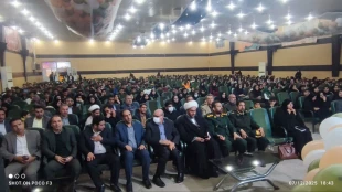 آئین بزرگداشت روز دانشجو در آموزشکده بم برگزار شد 2