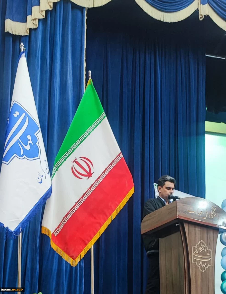 رئیس دانشگاه ملی مهارت واحد استانی کرمان در آئین بزرگداشت روز دانشجو عنوان کرد :
 دانشجویان آینده سازان و نقش آفرینان فردای کشورند / درخشش دانشکده شهید چمران کرمان در بین ۱۸۳ مرکز ملی مهارت 2