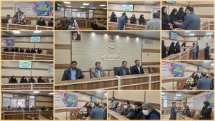 در آستانه میلاد حضرت فاطمه زهرا (س) برگزار شد:
جشن  یلاد حضرت فاطمه زهرا(س) و گرامیداشت مقام زن و روز مادر 2