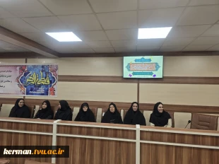 در آستانه میلاد حضرت فاطمه زهرا (س) برگزار شد:
جشن  یلاد حضرت فاطمه زهرا(س) و گرامیداشت مقام زن و روز مادر 2