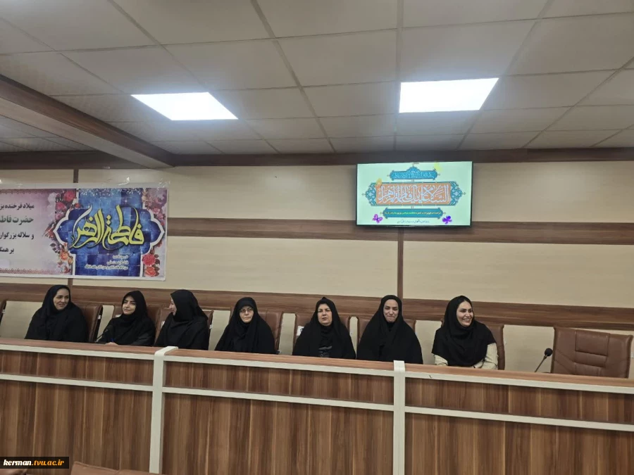 در آستانه میلاد حضرت فاطمه زهرا (س) برگزار شد:
جشن  یلاد حضرت فاطمه زهرا(س) و گرامیداشت مقام زن و روز مادر 2