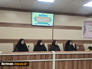 در آستانه میلاد حضرت فاطمه زهرا (س) برگزار شد:
جشن  یلاد حضرت فاطمه زهرا(س) و گرامیداشت مقام زن و روز مادر 2