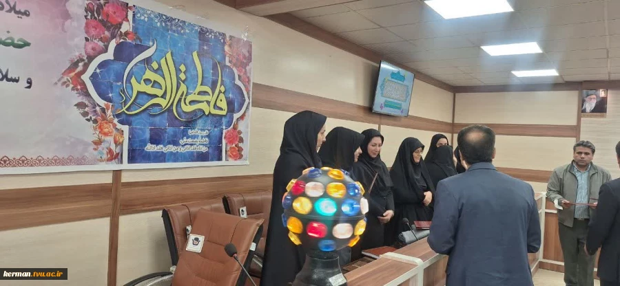 در آستانه میلاد حضرت فاطمه زهرا (س) برگزار شد:
جشن  یلاد حضرت فاطمه زهرا(س) و گرامیداشت مقام زن و روز مادر 2