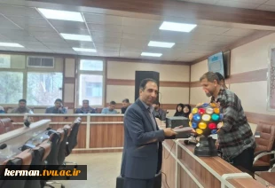 در آستانه میلاد حضرت فاطمه زهرا (س) برگزار شد:
جشن  یلاد حضرت فاطمه زهرا(س) و گرامیداشت مقام زن و روز مادر 2