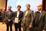 تجلیل از عضو هیأت علمی واحد استانی کرمان به عنوان پژوهشگر برتر مهارت‌افزایی در جشنواره پژوهش و فناوری کرمان 2
