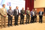 تجلیل از عضو هیأت علمی واحد استانی کرمان به عنوان پژوهشگر برتر مهارت‌افزایی در جشنواره پژوهش و فناوری کرمان 5