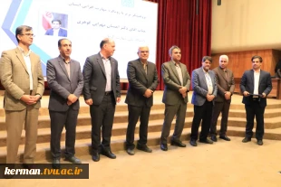 تجلیل از عضو هیأت علمی واحد استانی کرمان به عنوان پژوهشگر برتر مهارت‌افزایی در جشنواره پژوهش و فناوری کرمان 5