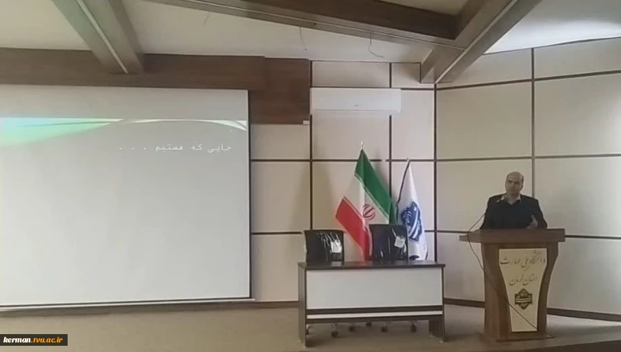 امضای ۱۵ تفاهم‌نامه همکاری در چهارمین کنسرسیوم اشتغال و توسعه نیروی انسانی ماهر دانشگاه ملی مهارت واحد استانی کرمان 3