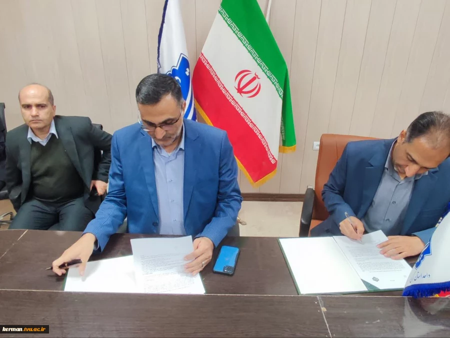 امضای ۱۵ تفاهم‌نامه همکاری در چهارمین کنسرسیوم اشتغال و توسعه نیروی انسانی ماهر دانشگاه ملی مهارت واحد استانی کرمان 5
