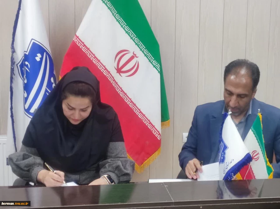 امضای ۱۵ تفاهم‌نامه همکاری در چهارمین کنسرسیوم اشتغال و توسعه نیروی انسانی ماهر دانشگاه ملی مهارت واحد استانی کرمان 6