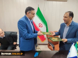 امضای ۱۵ تفاهم‌نامه همکاری در چهارمین کنسرسیوم اشتغال و توسعه نیروی انسانی ماهر دانشگاه ملی مهارت واحد استانی کرمان 7
