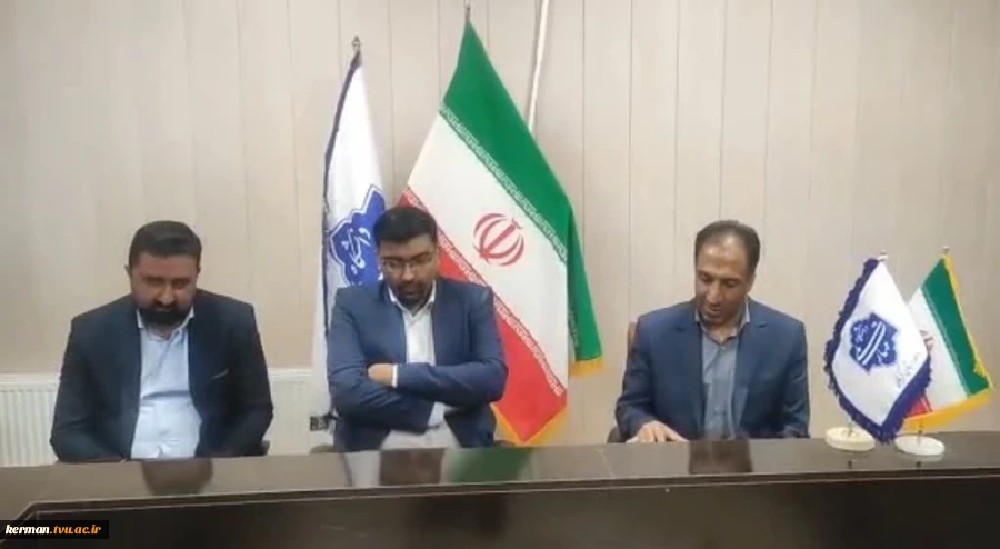 امضای ۱۵ تفاهم‌نامه همکاری در چهارمین کنسرسیوم اشتغال و توسعه نیروی انسانی ماهر دانشگاه ملی مهارت واحد استانی کرمان 10