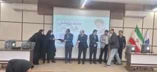 امضای ۱۵ تفاهم‌نامه همکاری در چهارمین کنسرسیوم اشتغال و توسعه نیروی انسانی ماهر دانشگاه ملی مهارت واحد استانی کرمان 13