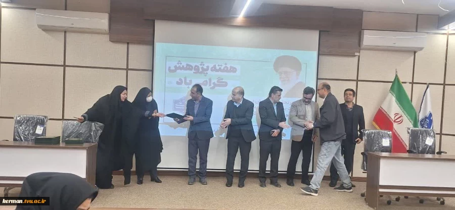 امضای ۱۵ تفاهم‌نامه همکاری در چهارمین کنسرسیوم اشتغال و توسعه نیروی انسانی ماهر دانشگاه ملی مهارت واحد استانی کرمان 13