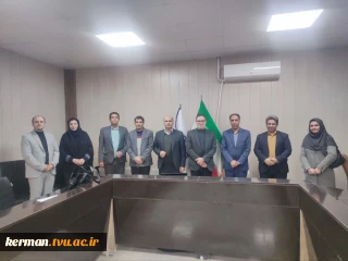 کنسرسیوم اشتغال و توسعه نیروی انسانی ماهر