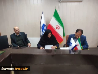 گردهمایی هفته پژوهش
کنسرسیوم اشتغال و توسعه نیروی انسانی ماهر
دومین رویداد دانش مهارت و فناوری
