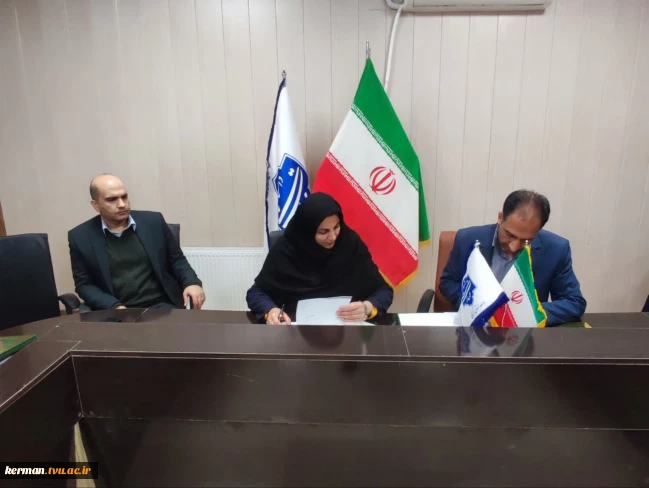 گردهمایی هفته پژوهش
کنسرسیوم اشتغال و توسعه نیروی انسانی ماهر
دومین رویداد دانش مهارت و فناوری