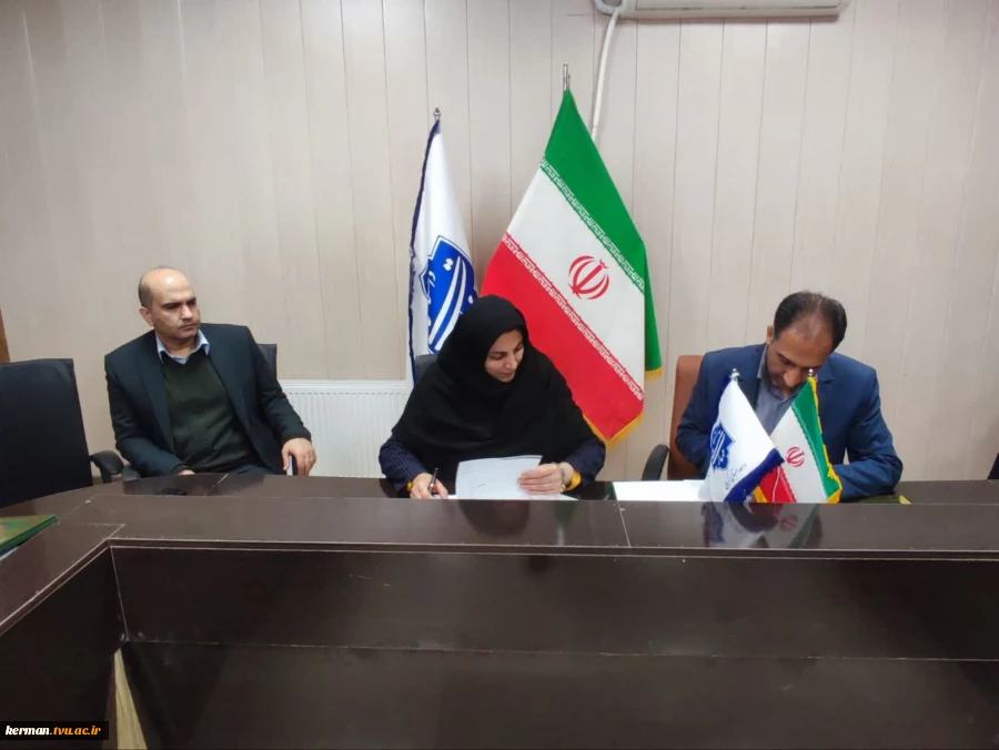 گردهمایی هفته پژوهش
کنسرسیوم اشتغال و توسعه نیروی انسانی ماهر
دومین رویداد دانش مهارت و فناوری 2