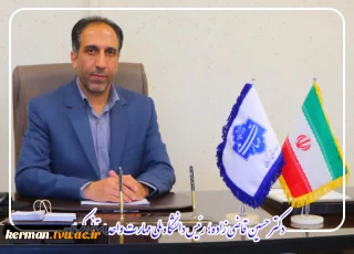 جناب آقای دکترحسین قاضی زاده؛ رئیس دانشگاه ملی مهارت واحد استانی کرمان
 ساعت ملاقات حضوری  یکشنبه ها ساعت ۱۳ الی ۱۵