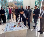 در دومین روز از ایام الله دهه مبارک فجر برگزار شد:
تجدید میثاق دانشگاهیان دانشگاه ملی مهارت واحد استانی کرمان با شهدا 2