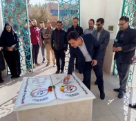 در دومین روز از ایام الله دهه مبارک فجر برگزار شد:
تجدید میثاق دانشگاهیان دانشگاه ملی مهارت واحد استانی کرمان با شهدا 2