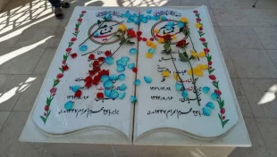 در دومین روز از ایام الله دهه مبارک فجر برگزار شد:
تجدید میثاق دانشگاهیان دانشگاه ملی مهارت واحد استانی کرمان با شهدا 2