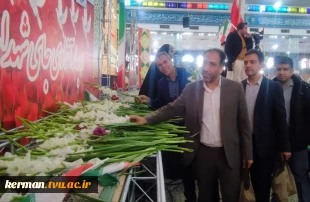 همزمان با سالروز ورود حضرت امام (ره) به میهن اسلامی:
مراسم بزرگداشت 12 بهمن در دیار مقاومت، برگزار شد 2